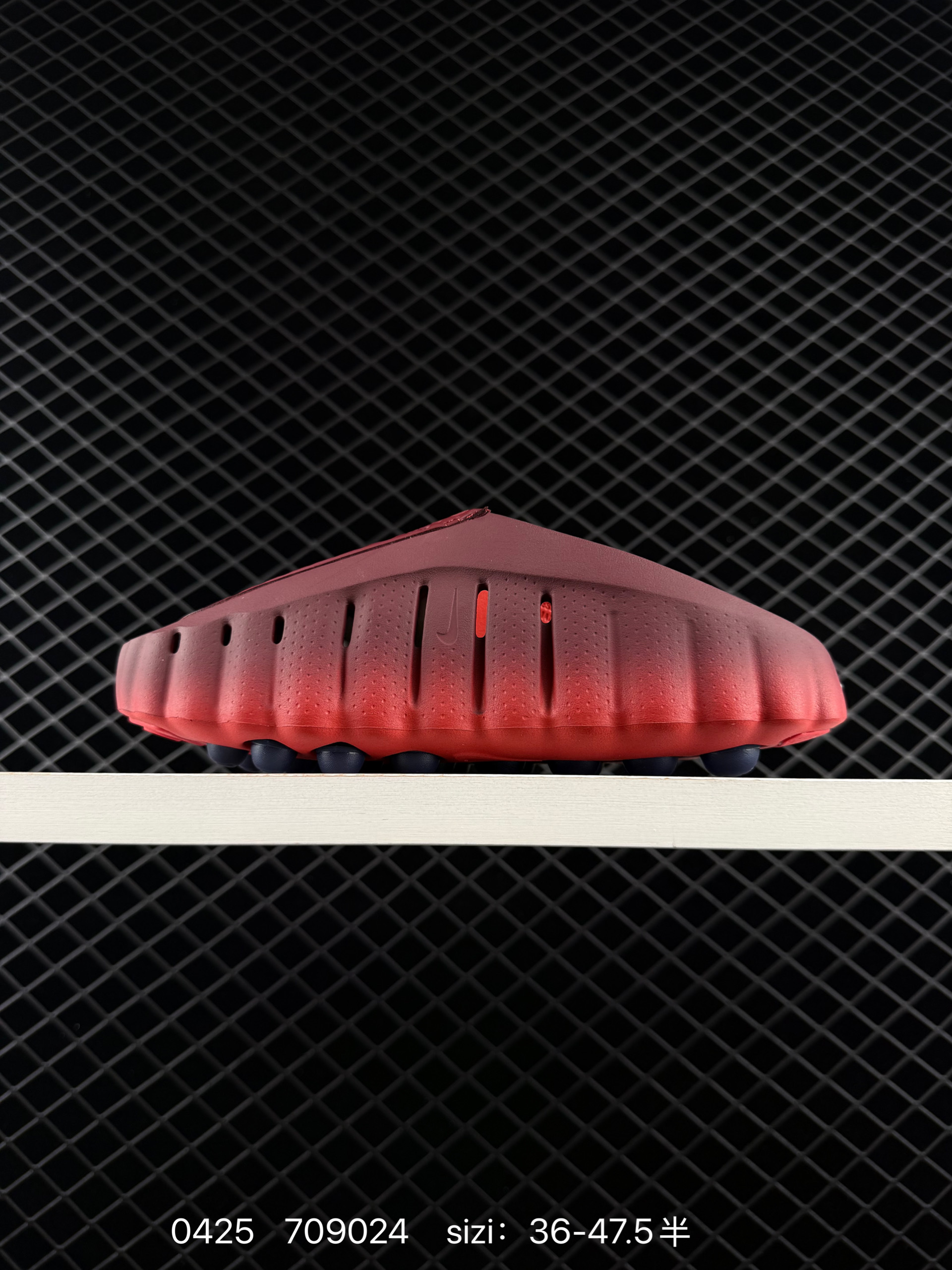 Nike Mind 001 IQ8502-709024